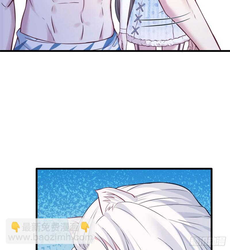 悠哉獸世：種種田，生生崽 - 第136話(1/2) - 1