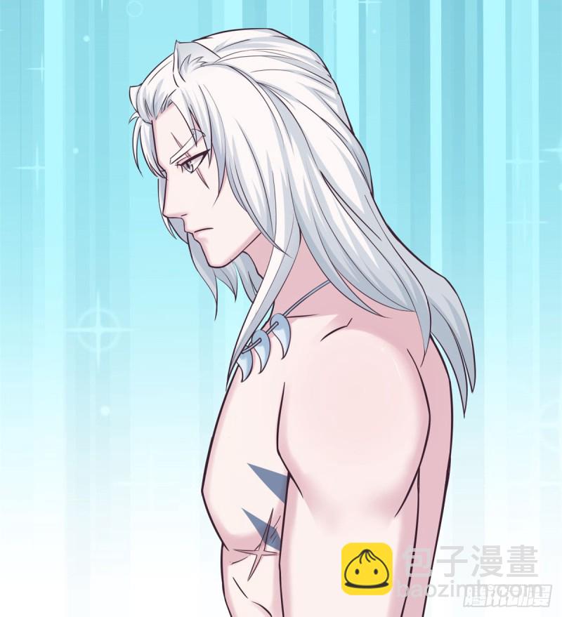 悠哉獸世：種種田，生生崽 - 第136話(1/2) - 5