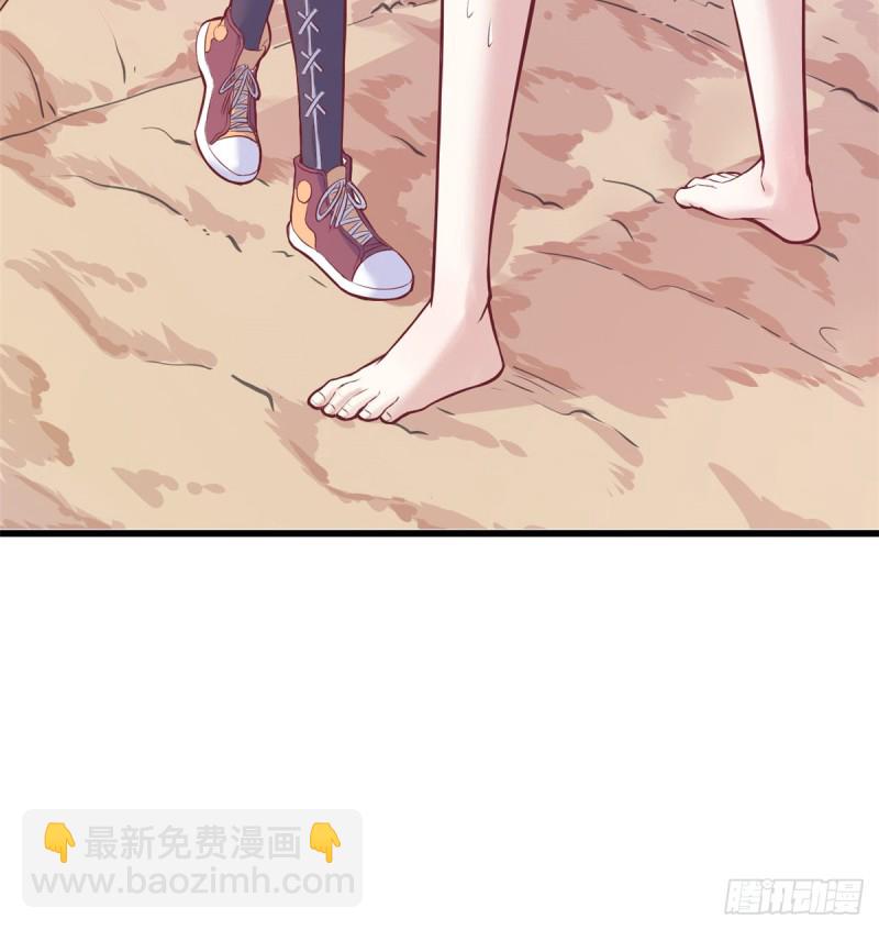 悠哉獸世：種種田，生生崽 - 第136話(1/2) - 8