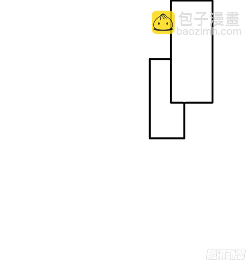 悠哉獸世：種種田，生生崽 - 第138話(1/2) - 1