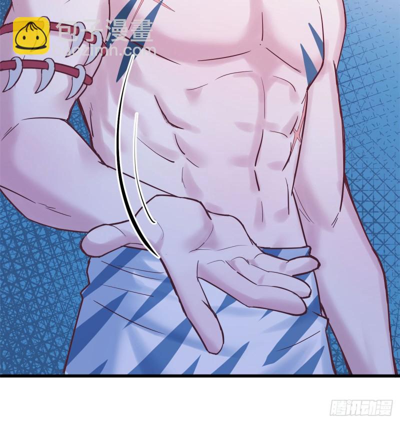 悠哉獸世：種種田，生生崽 - 第138話(1/2) - 5