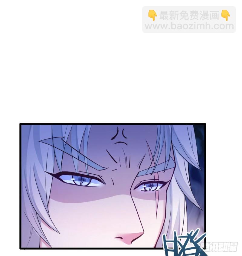 悠哉獸世：種種田，生生崽 - 第138話(1/2) - 7