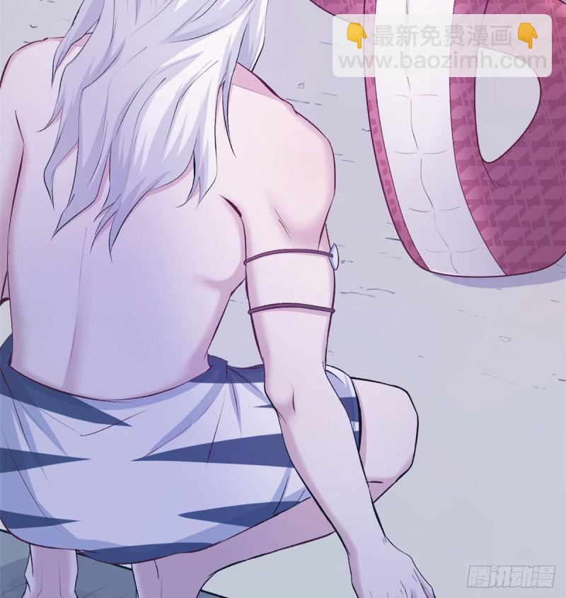 悠哉獸世：種種田，生生崽 - 第138話(1/2) - 8