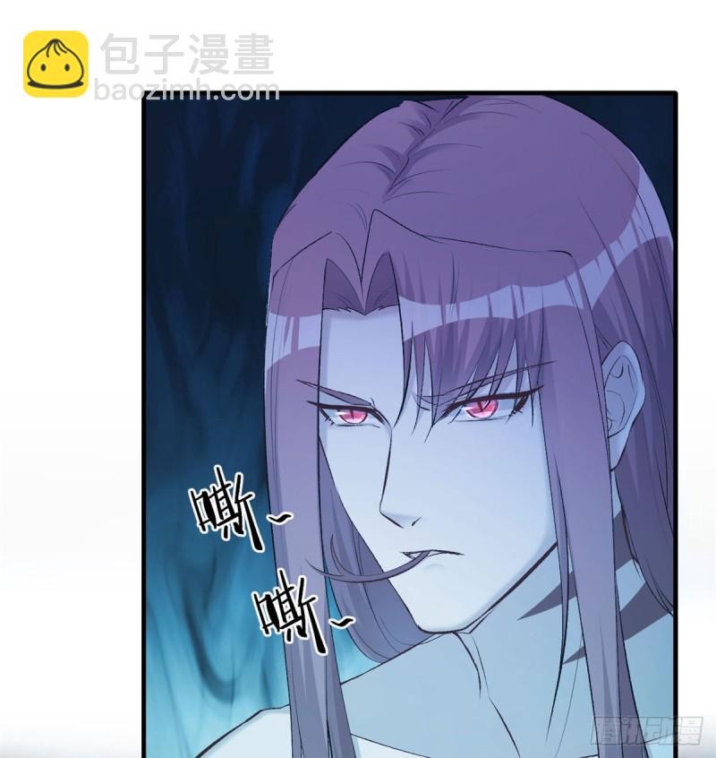 悠哉獸世：種種田，生生崽 - 第138話(2/2) - 1