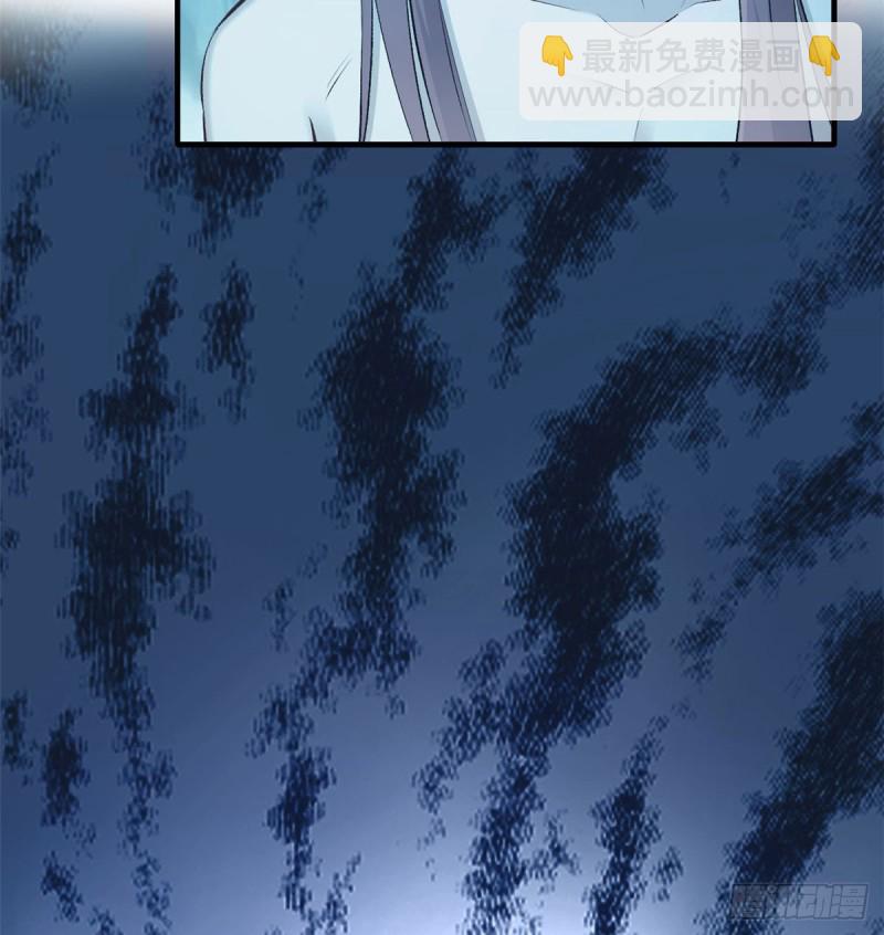 悠哉獸世：種種田，生生崽 - 第138話(2/2) - 2