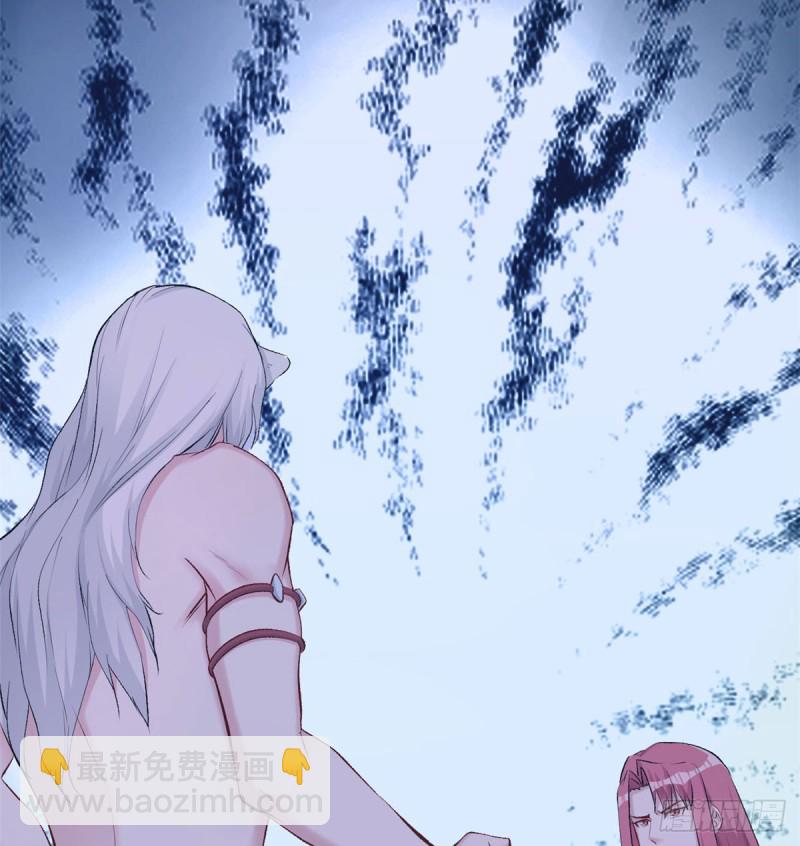 悠哉獸世：種種田，生生崽 - 第138話(2/2) - 1