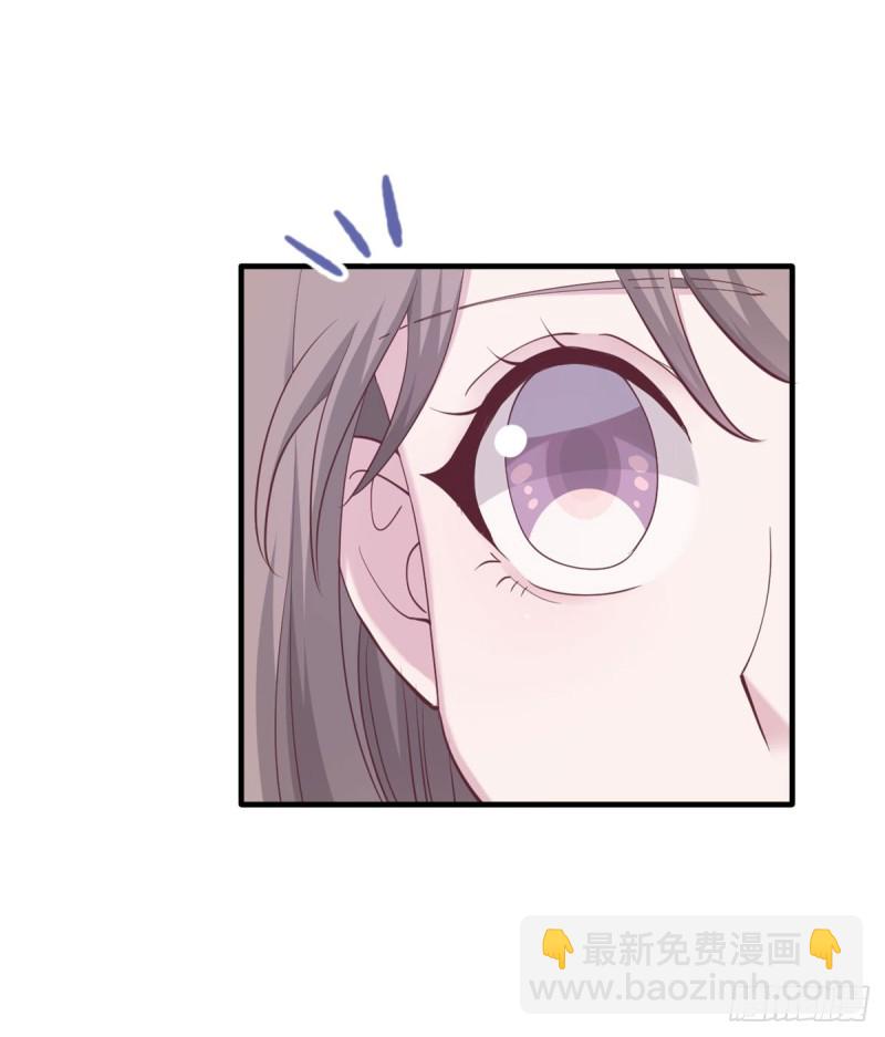 悠哉獸世：種種田，生生崽 - 第140話(1/2) - 1