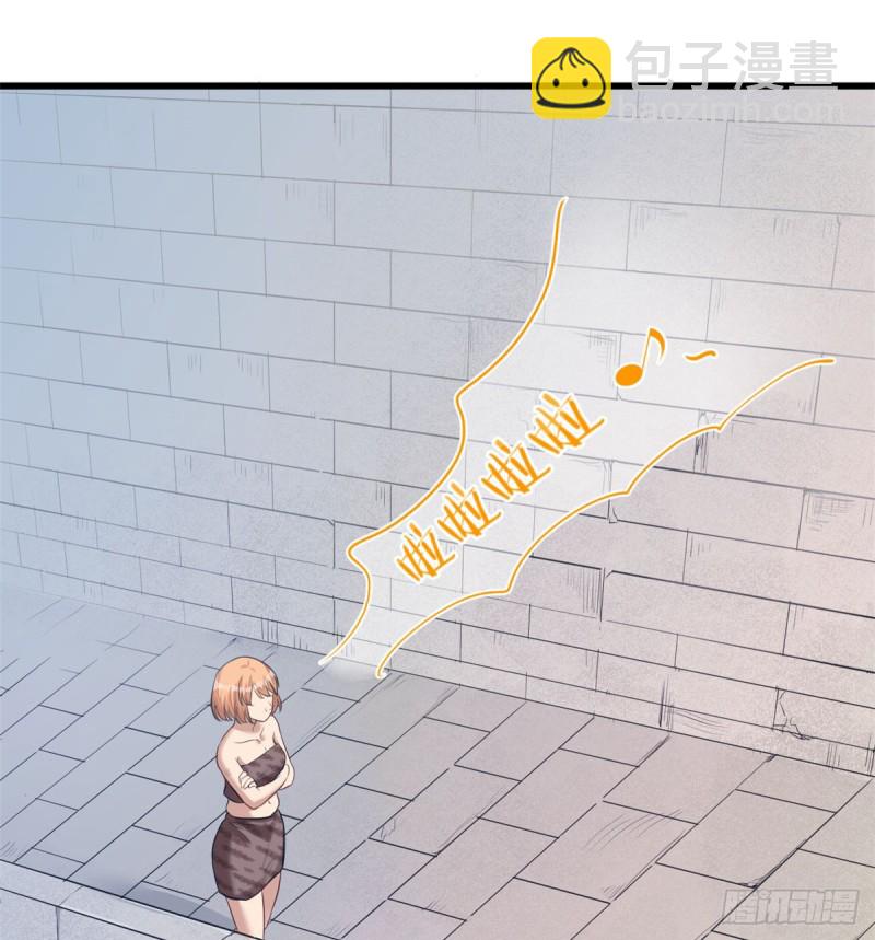 悠哉獸世：種種田，生生崽 - 第142話(1/2) - 2