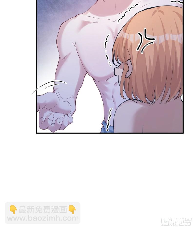 悠哉獸世：種種田，生生崽 - 第142話(1/2) - 8