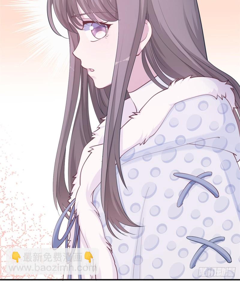 悠哉獸世：種種田，生生崽 - 第142話(1/2) - 4