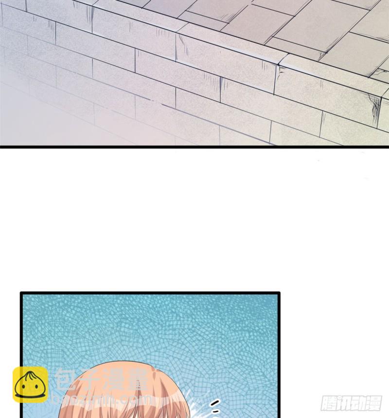 悠哉獸世：種種田，生生崽 - 第142話(1/2) - 3