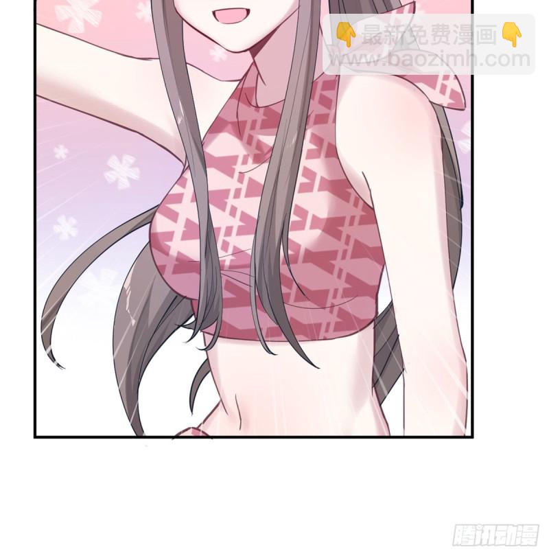 悠哉獸世：種種田，生生崽 - 第144話(1/2) - 2