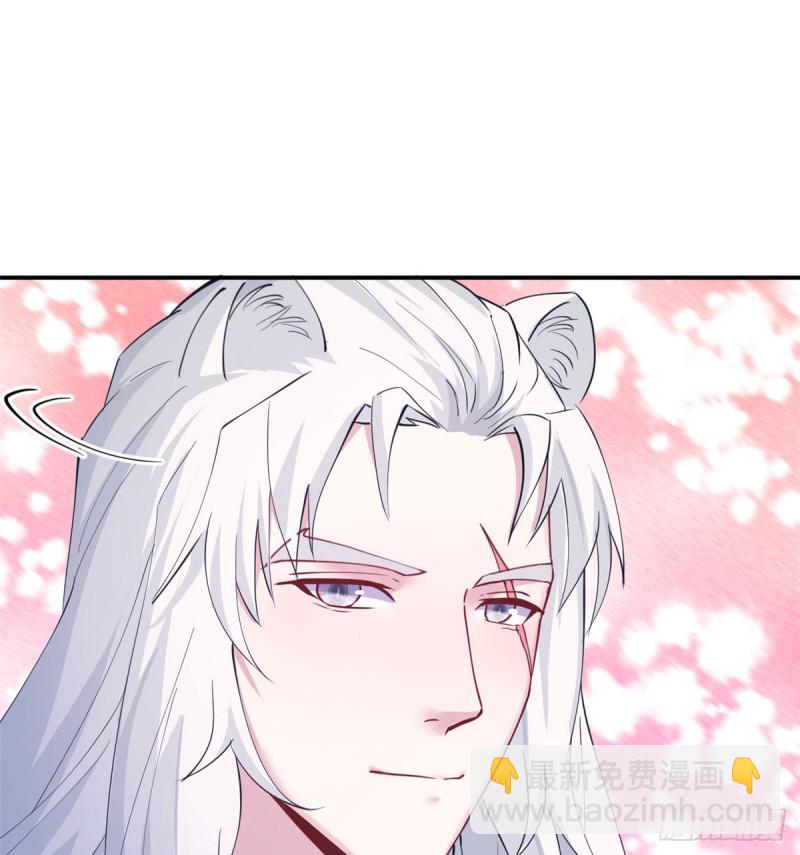 悠哉獸世：種種田，生生崽 - 第144話(1/2) - 3