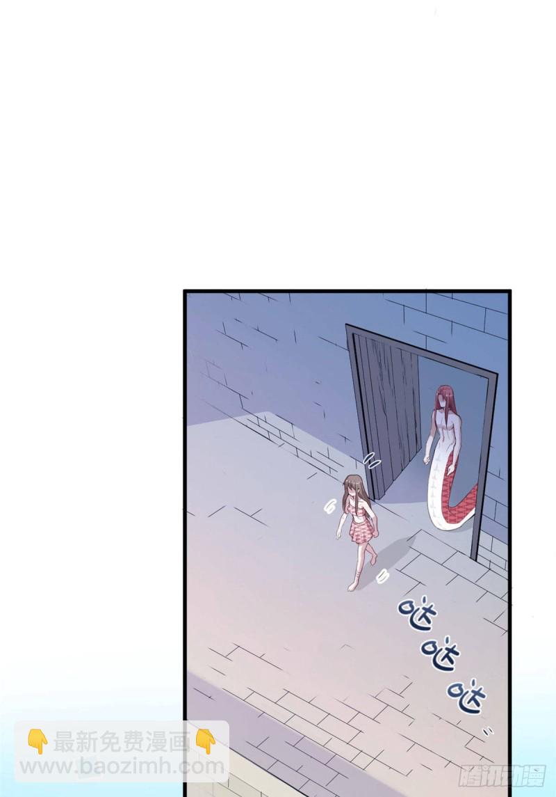 悠哉獸世：種種田，生生崽 - 第148話 - 5