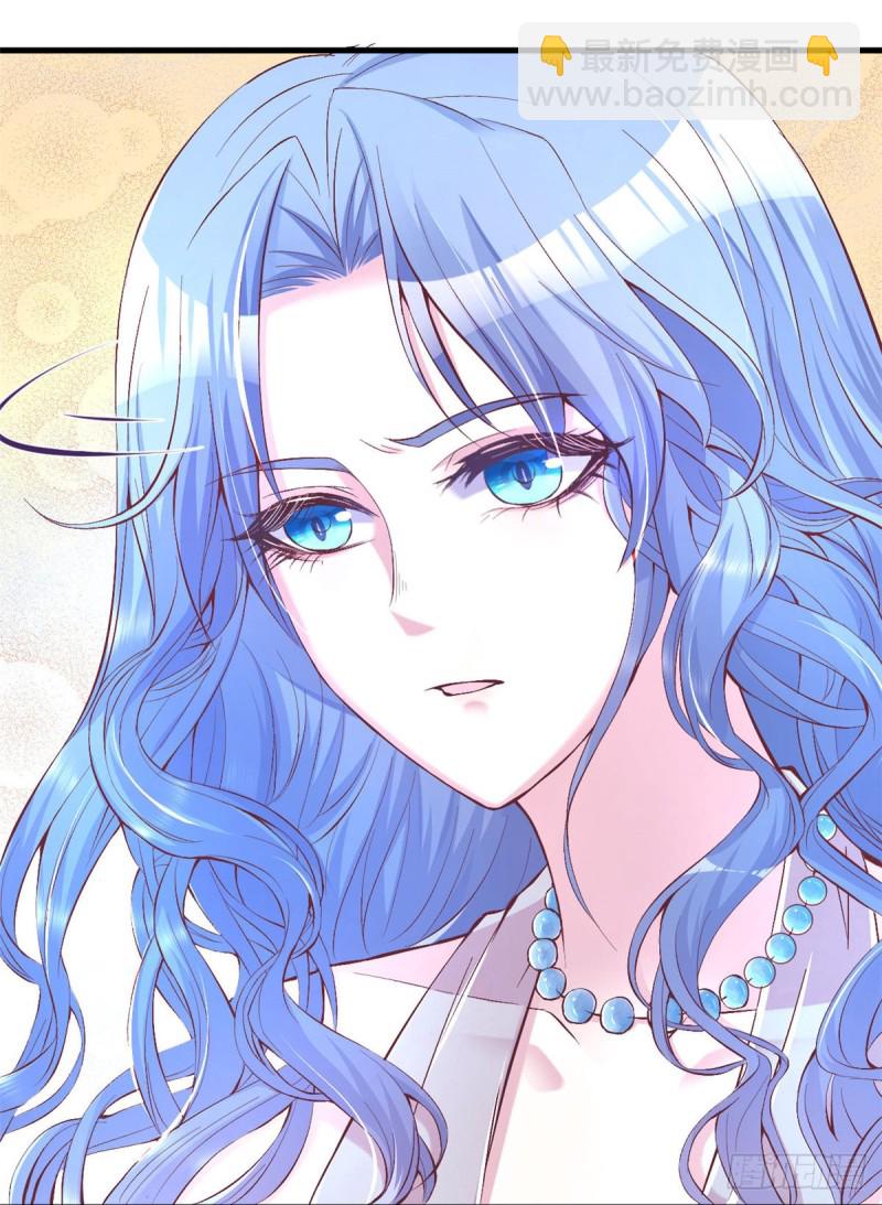 悠哉獸世：種種田，生生崽 - 第150話(1/2) - 8