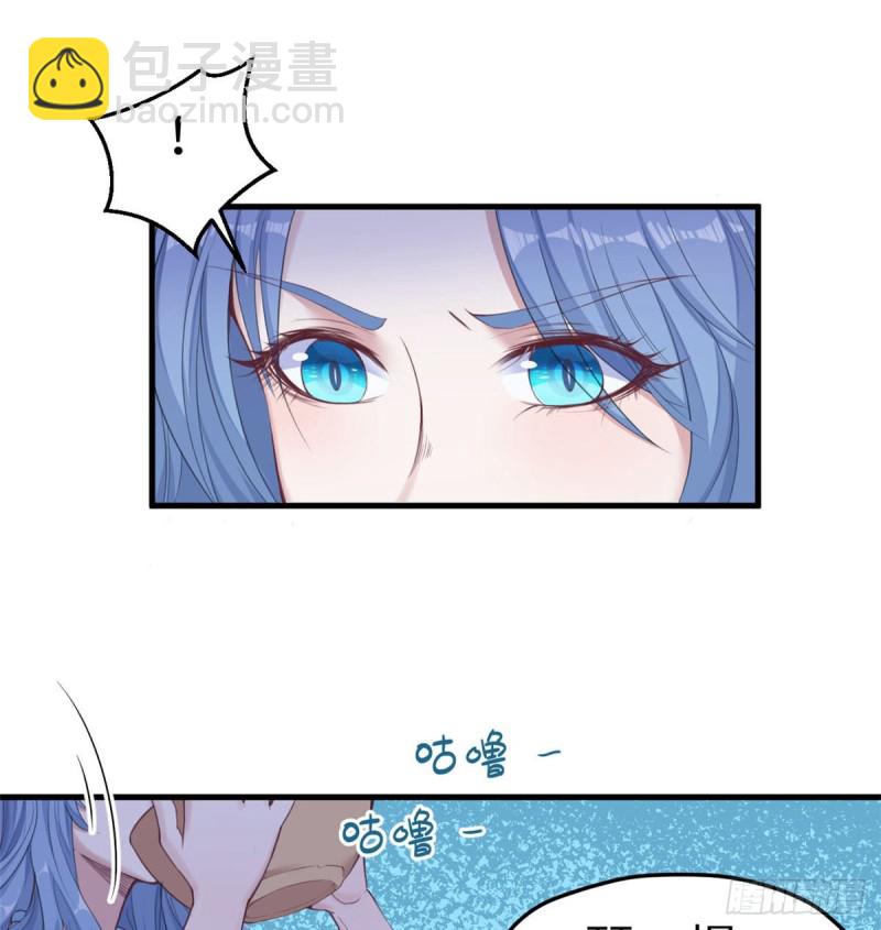 悠哉獸世：種種田，生生崽 - 第150話(1/2) - 7