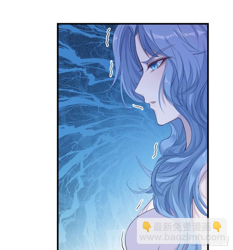 悠哉獸世：種種田，生生崽 - 第150話(1/2) - 2