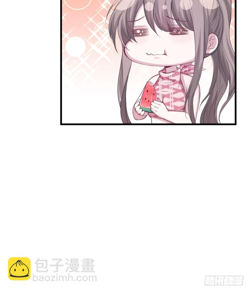 悠哉獸世：種種田，生生崽 - 第150話(1/2) - 5