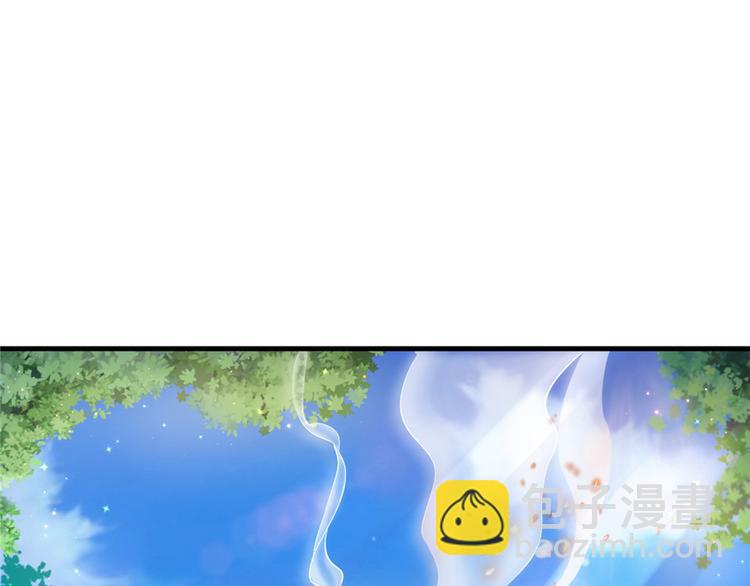 悠哉獸世：種種田，生生崽 - 第16話(2/3) - 4