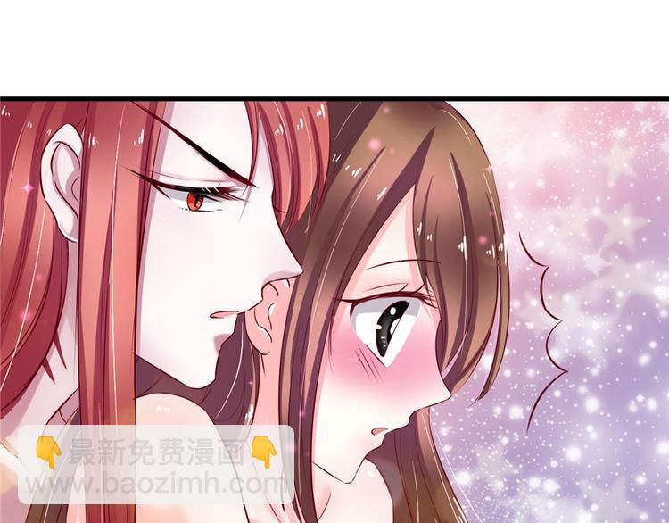 悠哉獸世：種種田，生生崽 - 第16話(2/3) - 4