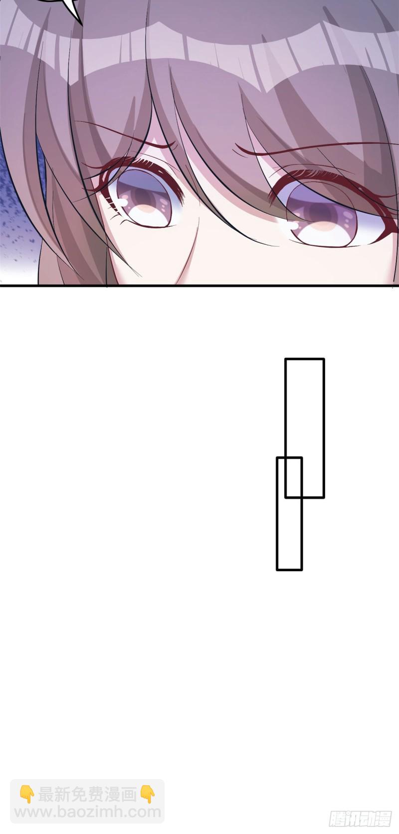 悠哉獸世：種種田，生生崽 - 第154話 - 7