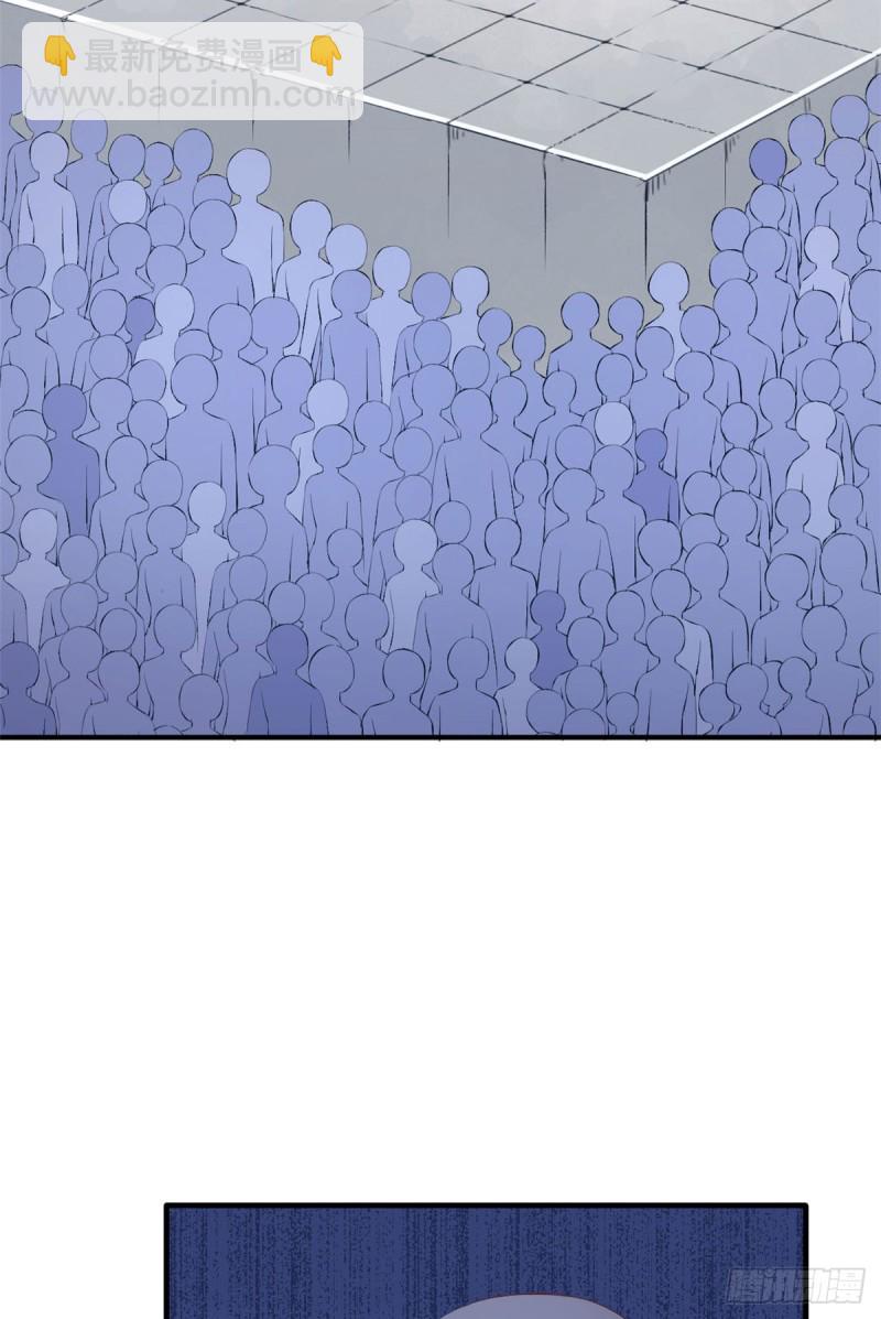 悠哉獸世：種種田，生生崽 - 第156話 - 3