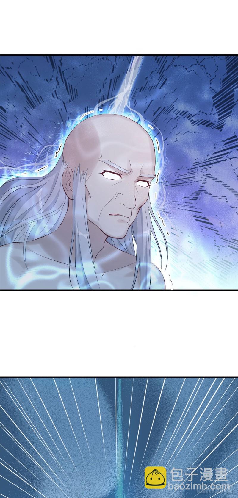 悠哉獸世：種種田，生生崽 - 第156話 - 2