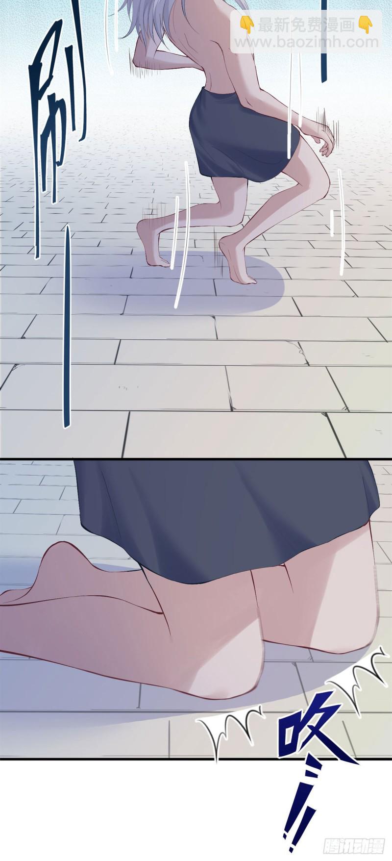 悠哉獸世：種種田，生生崽 - 第156話 - 2