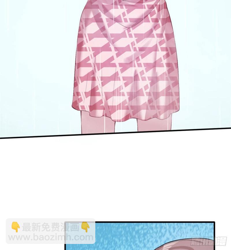 悠哉獸世：種種田，生生崽 - 第158話(1/2) - 5