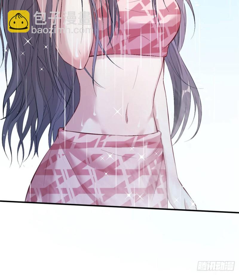 悠哉獸世：種種田，生生崽 - 第158話(1/2) - 8