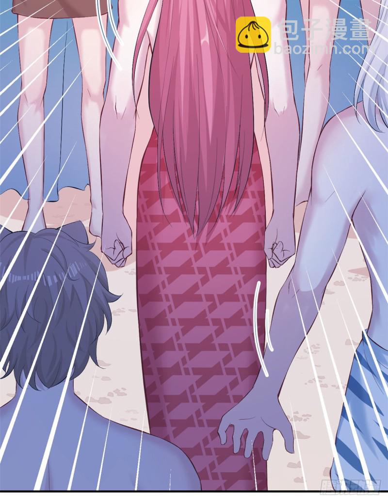 悠哉獸世：種種田，生生崽 - 第160話(1/2) - 2