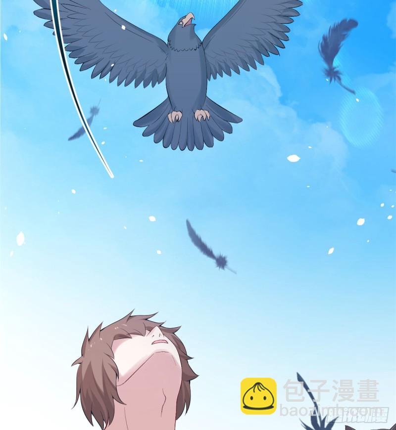 悠哉獸世：種種田，生生崽 - 第160話(1/2) - 2