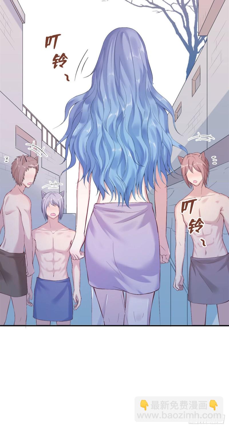 悠哉獸世：種種田，生生崽 - 第162話 - 8