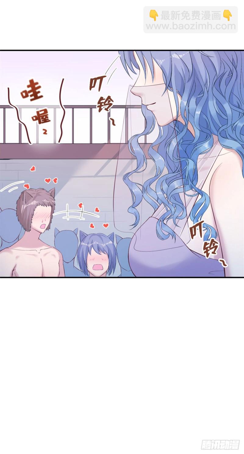 悠哉獸世：種種田，生生崽 - 第162話 - 1