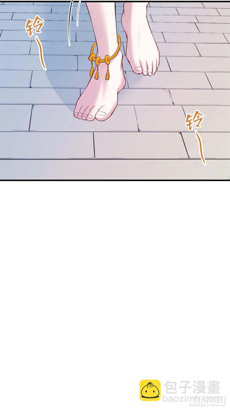 悠哉獸世：種種田，生生崽 - 第162話 - 1