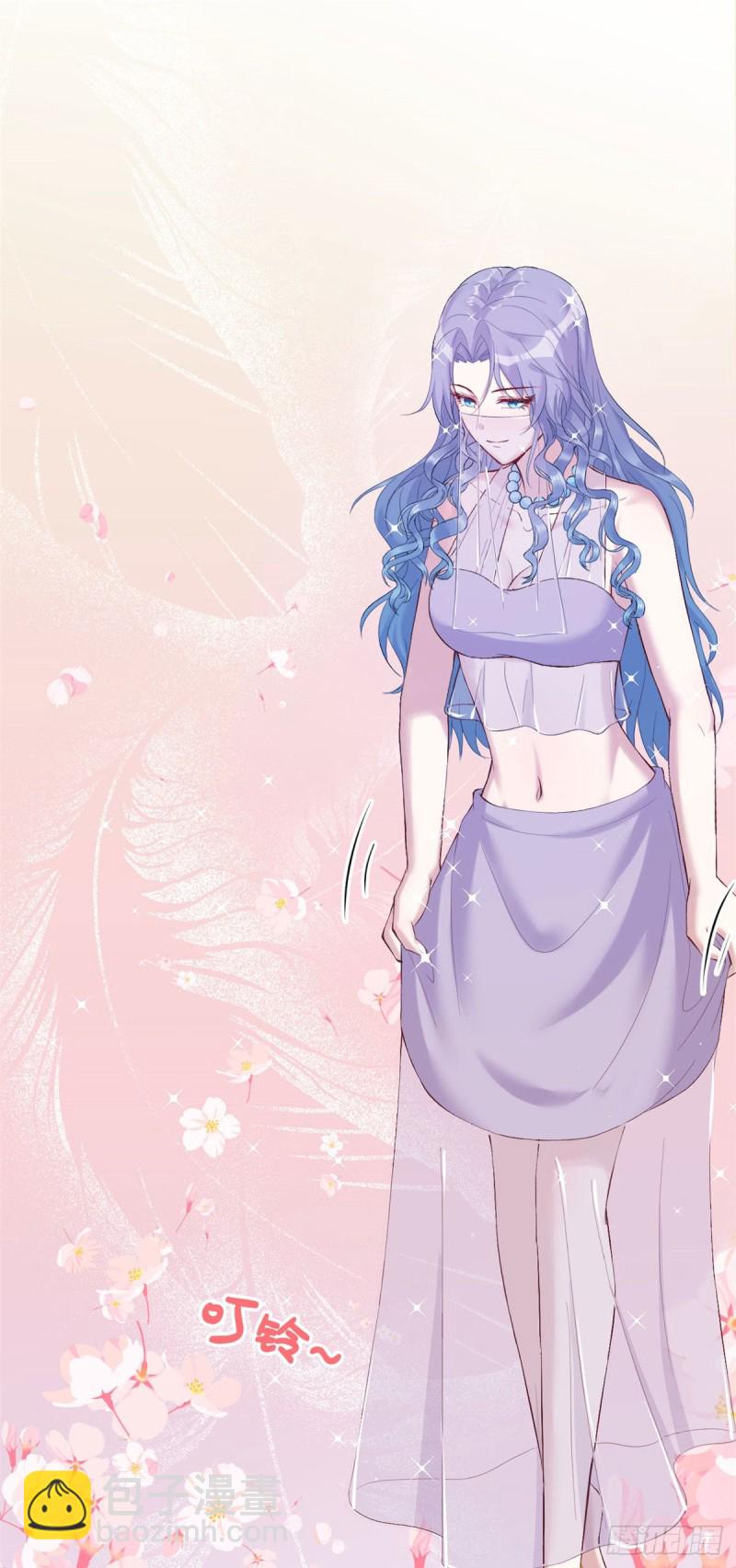 悠哉獸世：種種田，生生崽 - 第162話 - 2