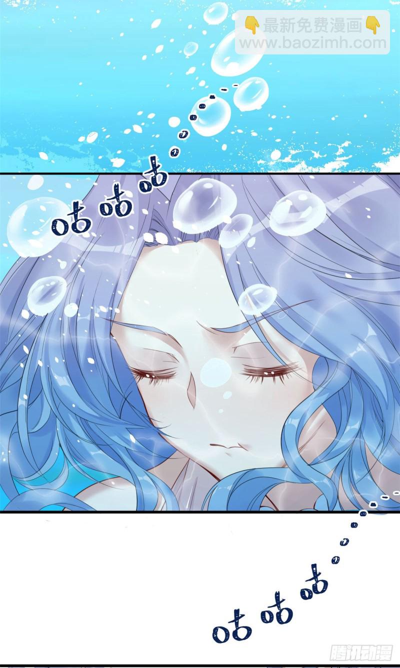 悠哉獸世：種種田，生生崽 - 第164話 - 2