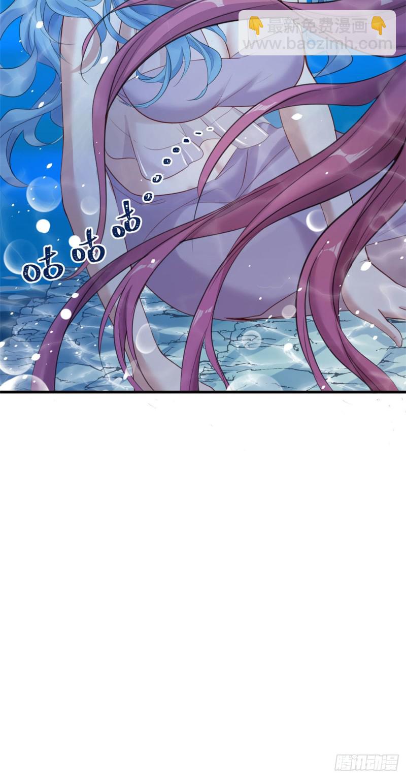 悠哉獸世：種種田，生生崽 - 第164話 - 5