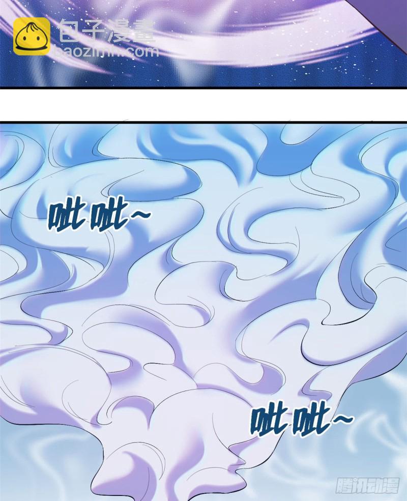 悠哉獸世：種種田，生生崽 - 第166話 - 5