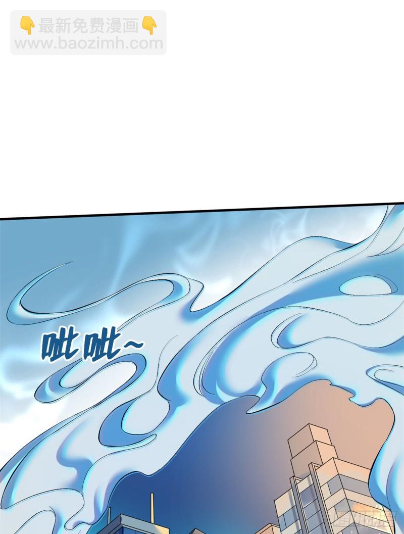 悠哉獸世：種種田，生生崽 - 第166話 - 1