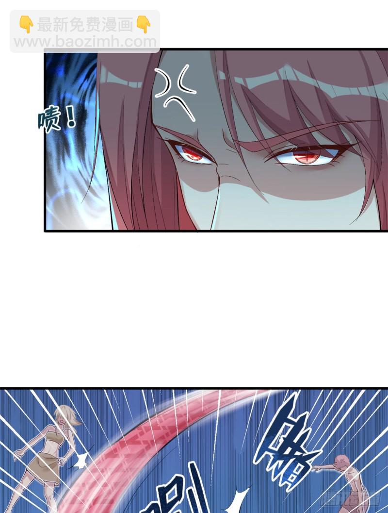 悠哉獸世：種種田，生生崽 - 第166話 - 1