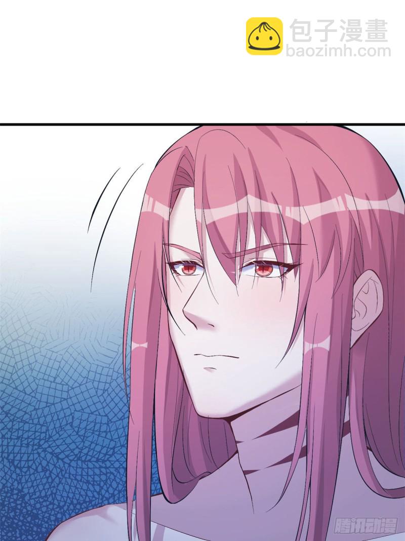 悠哉獸世：種種田，生生崽 - 第166話 - 7