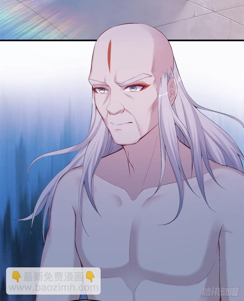 悠哉獸世：種種田，生生崽 - 第166話 - 4