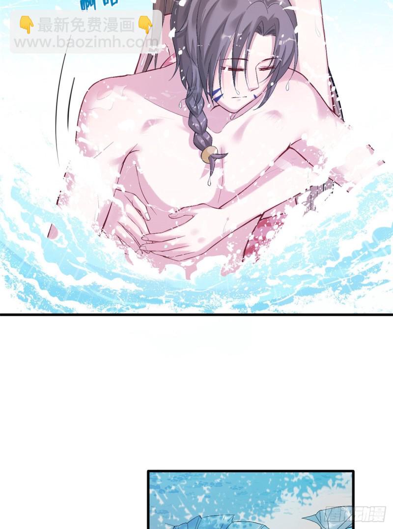 悠哉獸世：種種田，生生崽 - 第168話(1/2) - 2