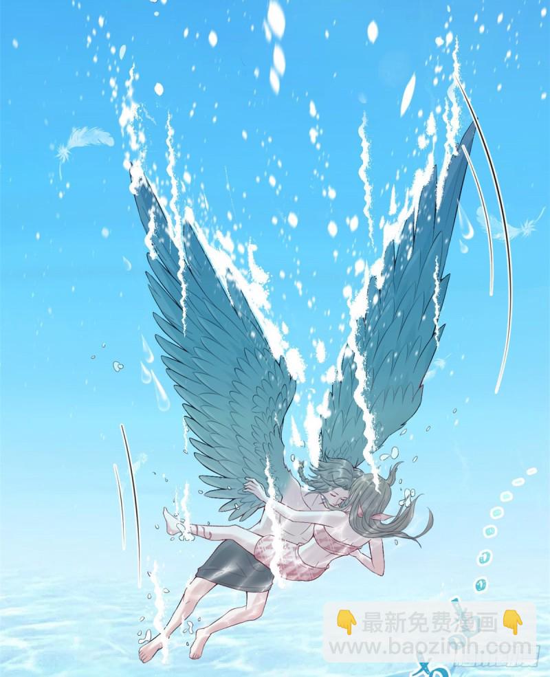 悠哉獸世：種種田，生生崽 - 第168話(1/2) - 5