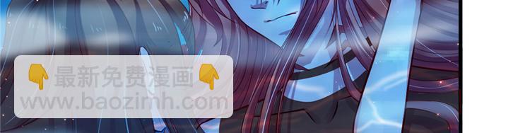 悠哉獸世：種種田，生生崽 - 第18話(1/2) - 7