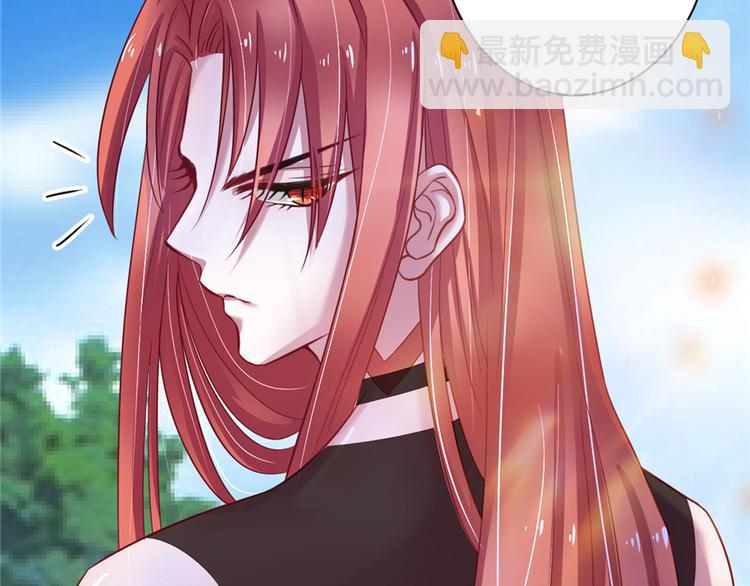 悠哉獸世：種種田，生生崽 - 第18話(2/2) - 4