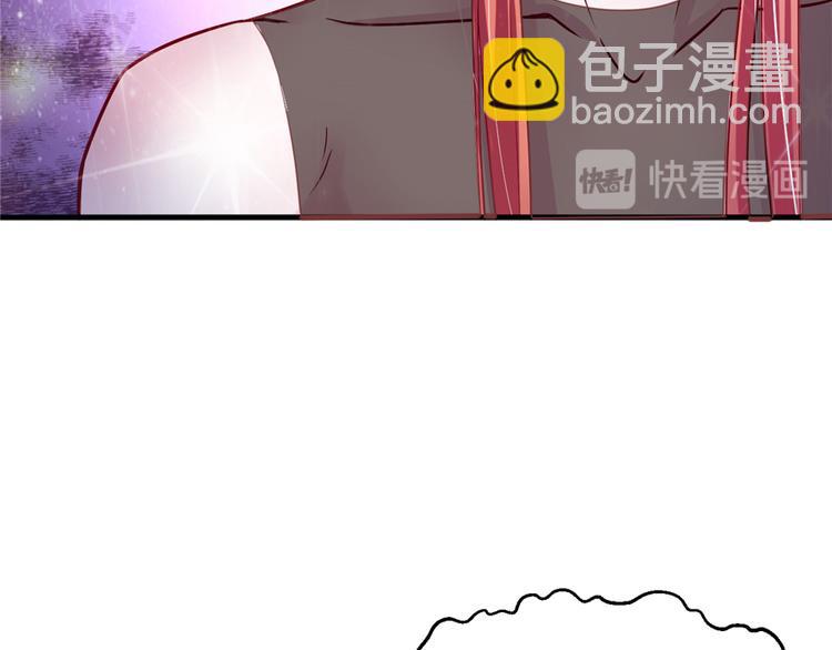 悠哉獸世：種種田，生生崽 - 第18話(2/2) - 8