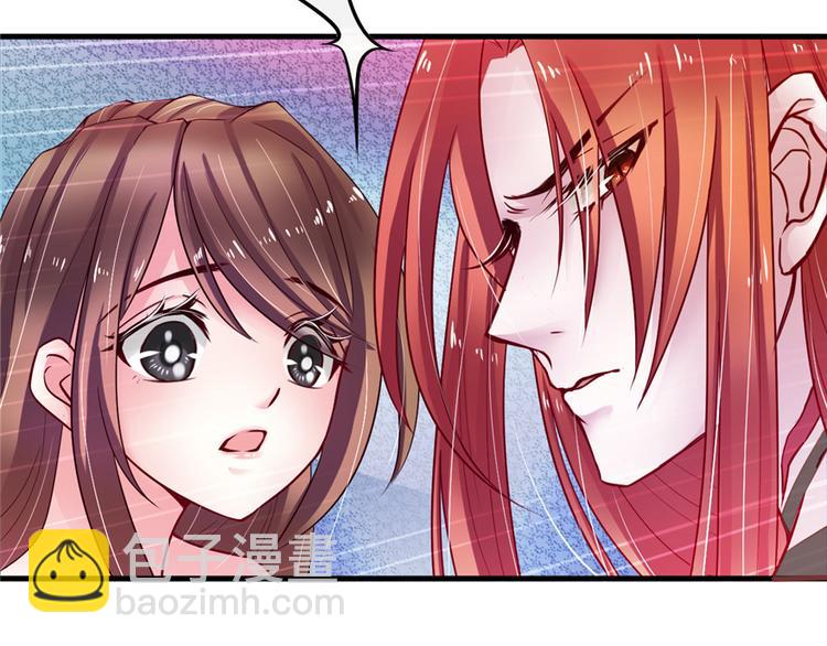 悠哉獸世：種種田，生生崽 - 第18話(2/2) - 4