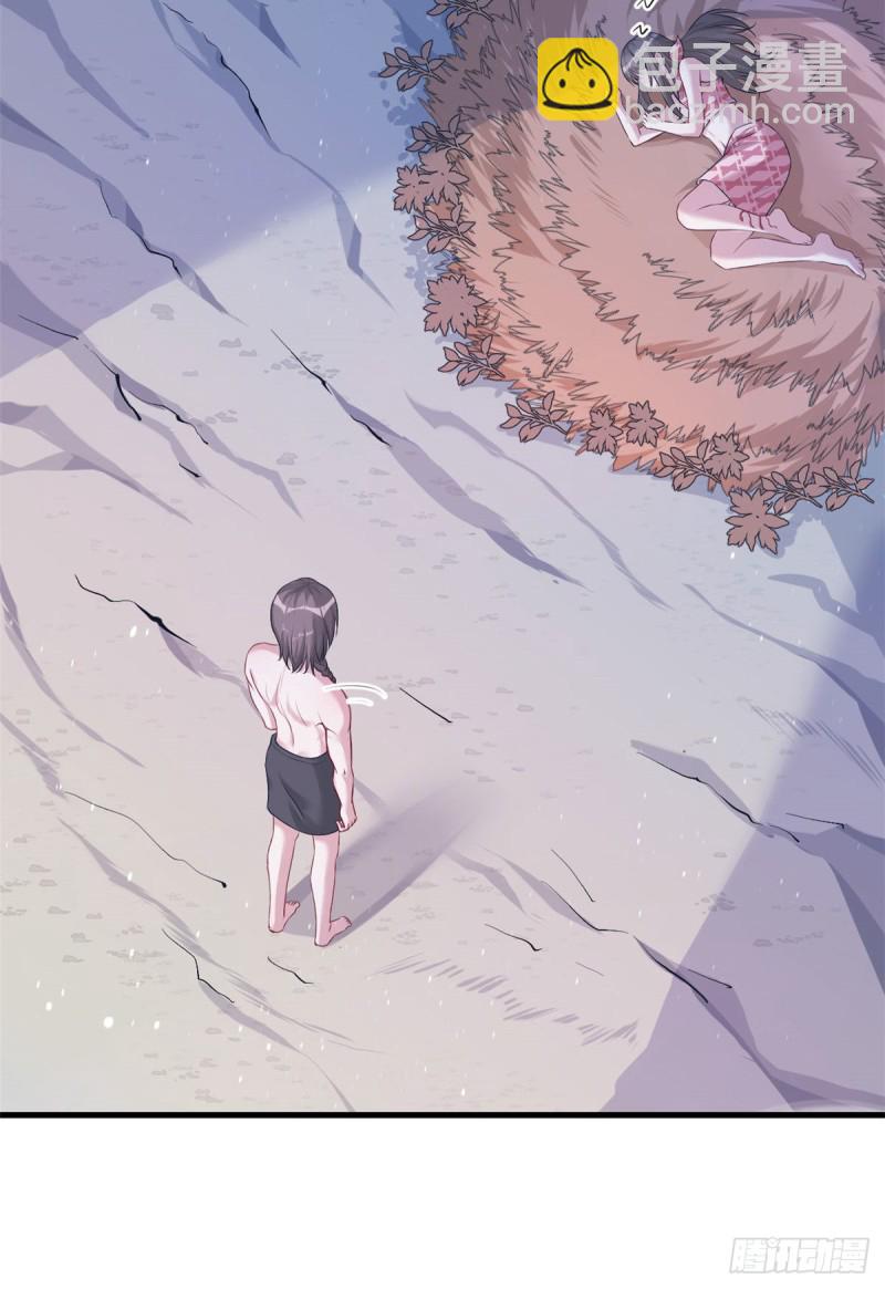 悠哉獸世：種種田，生生崽 - 第172話 - 5